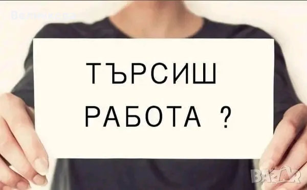 Image default