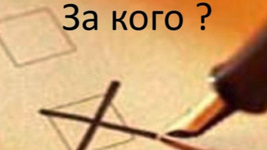 Image default